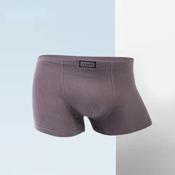 Mens Solid Color Boxer Shorts U Convex Design Casual and Comfortable Underwear Men's Medium Waist Cotton Breathable Shorts