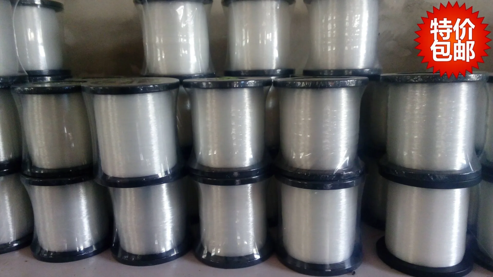 

Germany Import Raw Silk Fishing Line Nylon Thread Mainline Strands Ultra-strength la li tai Fish Wire Fishing Net Thread