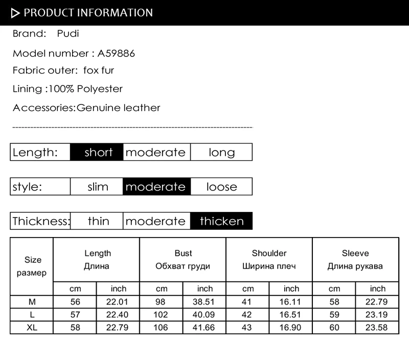 Perfect Pudi women winter real fox fur coat jacket lady warm natural fur coats jackets with genuine leather A59886 0