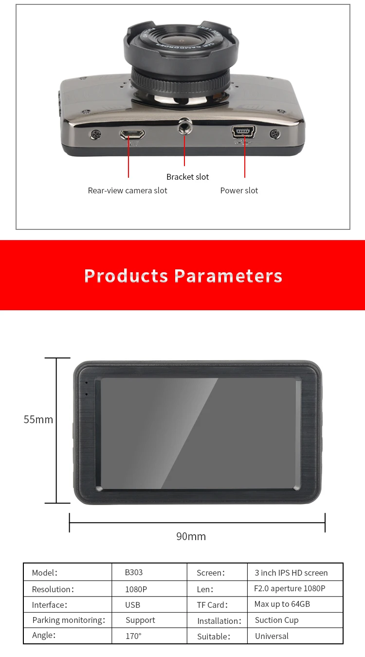 B303英文详情页_15