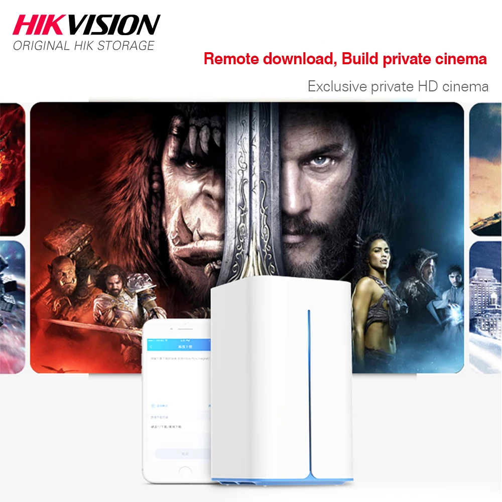 Hikvision HikStorage NAS частный облачный сервер для совместного использования с сетевым