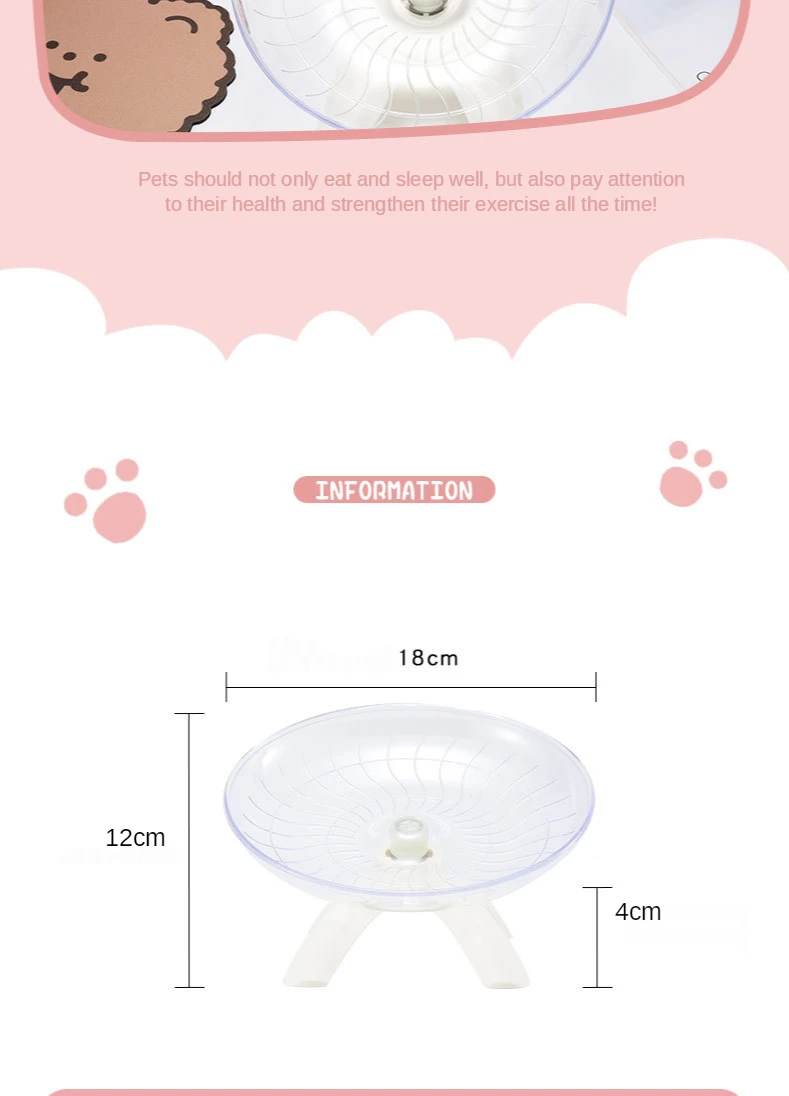 Title 6, Pet Hamster Running Wheel Mute Flying Saucer St...
