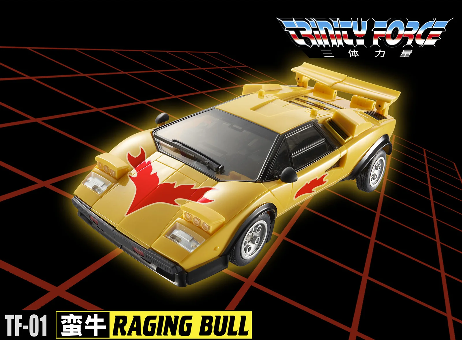 Трансформационная игрушка TFC TF-01 RagingBull Trinity Force фигурка Новинка