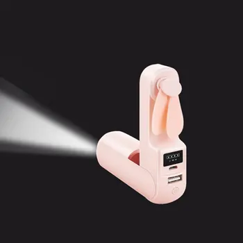 

Multifunctional fan USB charging student handheld flashlight Folding and portable Automatic stop Long endurance