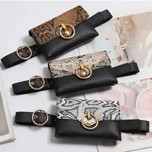 Поясная Сумка кожаная поясная Женская поясная сумка Роскошные поясные сумки винтажный черный пояс для талии сумка карман для телефона