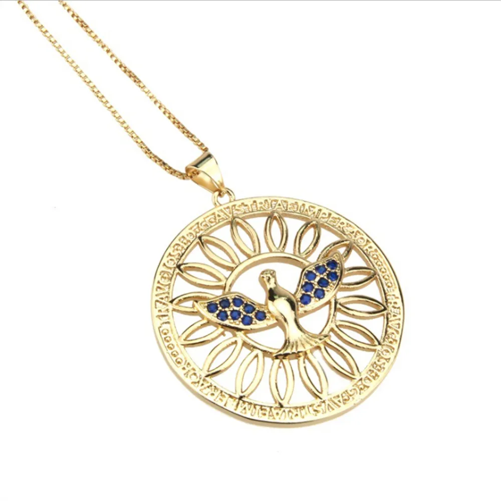 1564285672(1)_副本