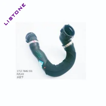 

17127646151 Radiator Hose for BMW F25/X3