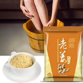 

30pcs/lot Old Ginger Powder Foot Washing Powder Herbal Moxa Leaves Feet Powder Foot Bath Soothing Foot Skin Health Care 4.7