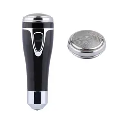 Бритва для зарядки автомобиля мужская специальная бритва USB Мужская машинка для бритья артефакт бытовые инструменты для бритья Черный