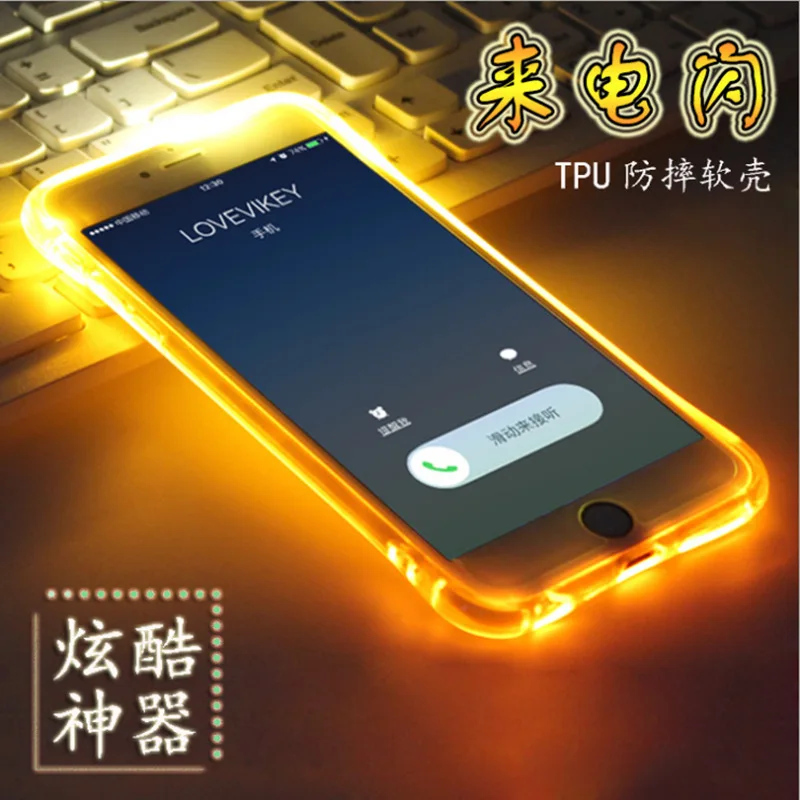 

for Apple iphone Xs Caller phone case lighting TPU lightning flash suitable phone protection shell Hua for tide shell cove