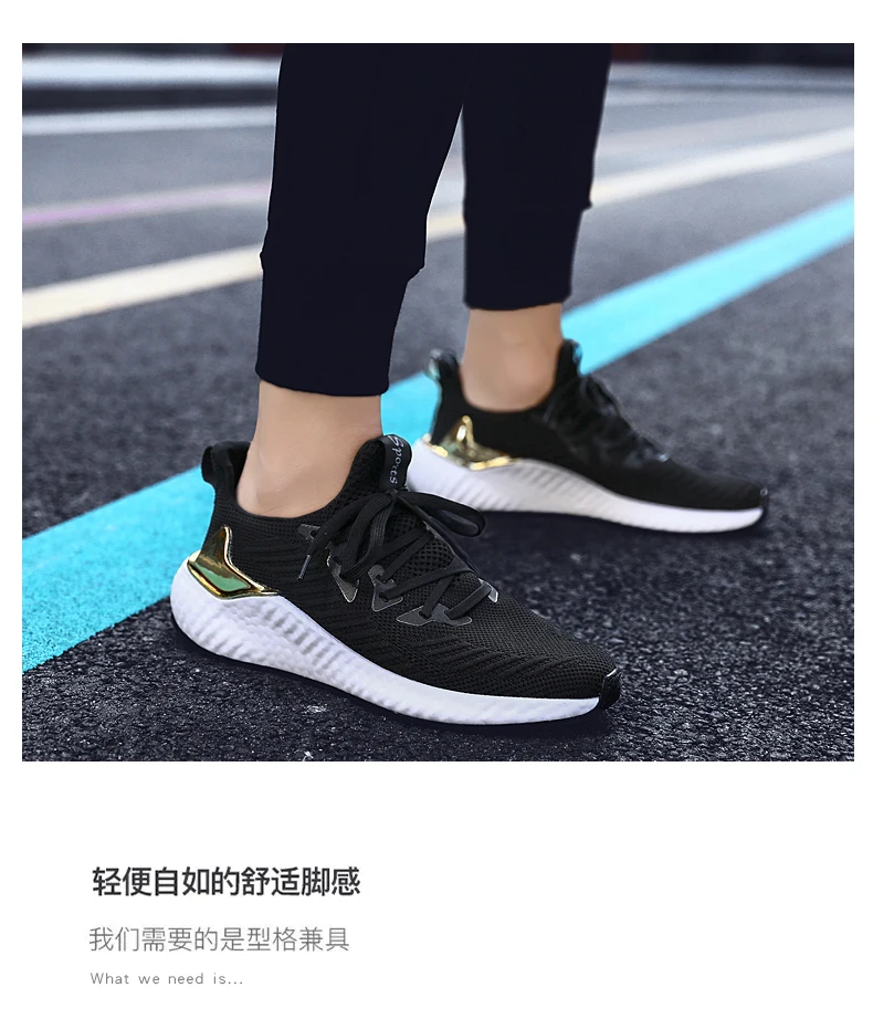 Zapatillas hombre Deportiva теннисные туфли для мужчин высококачественный тренажерный зал спортивная обувь мужские стабильные спортивные кроссовки