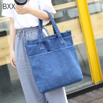 

[BXX] Vintage Washing Shoulder Bags Environmental Shopping Bag Totes Package Crossbody Bag Purses Casual Handbag For Women HK620