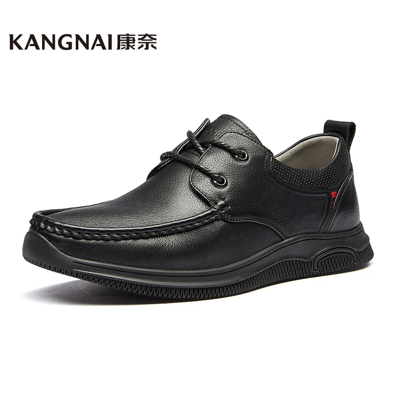 Kangnai smart shoes Clearance
