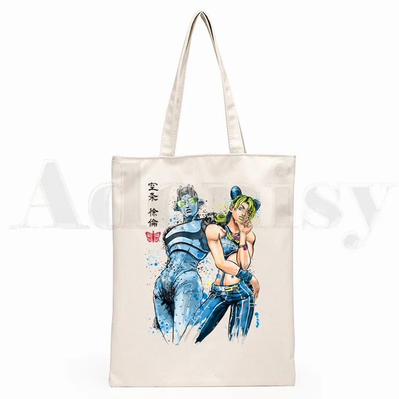 JoJo Bizarre Adventure Yoshikage Jonathan Joestar хипстерские сумки для покупок с мультипликационным