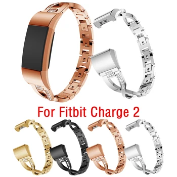

2020 New Metal Straps for Fitbit Charge 2 Band Smart Watch Metal Stainless Steel Straps for Fitbit Charge 2 Wrist Bands Charge 2