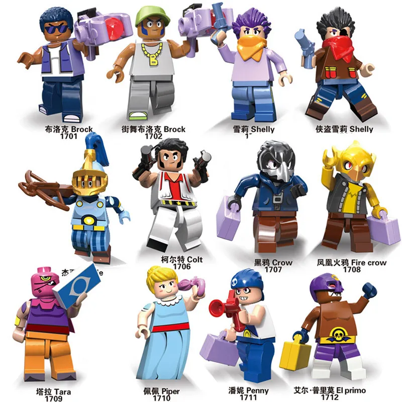 12pcs Lot Blocks Brawls Action Figure Game Tara Shelly Broke Crow Jessie Piper Doll Anime Star Hero Model Xmas Toy Gift Stacking Blocks Aliexpress - crow de brawl stars anime