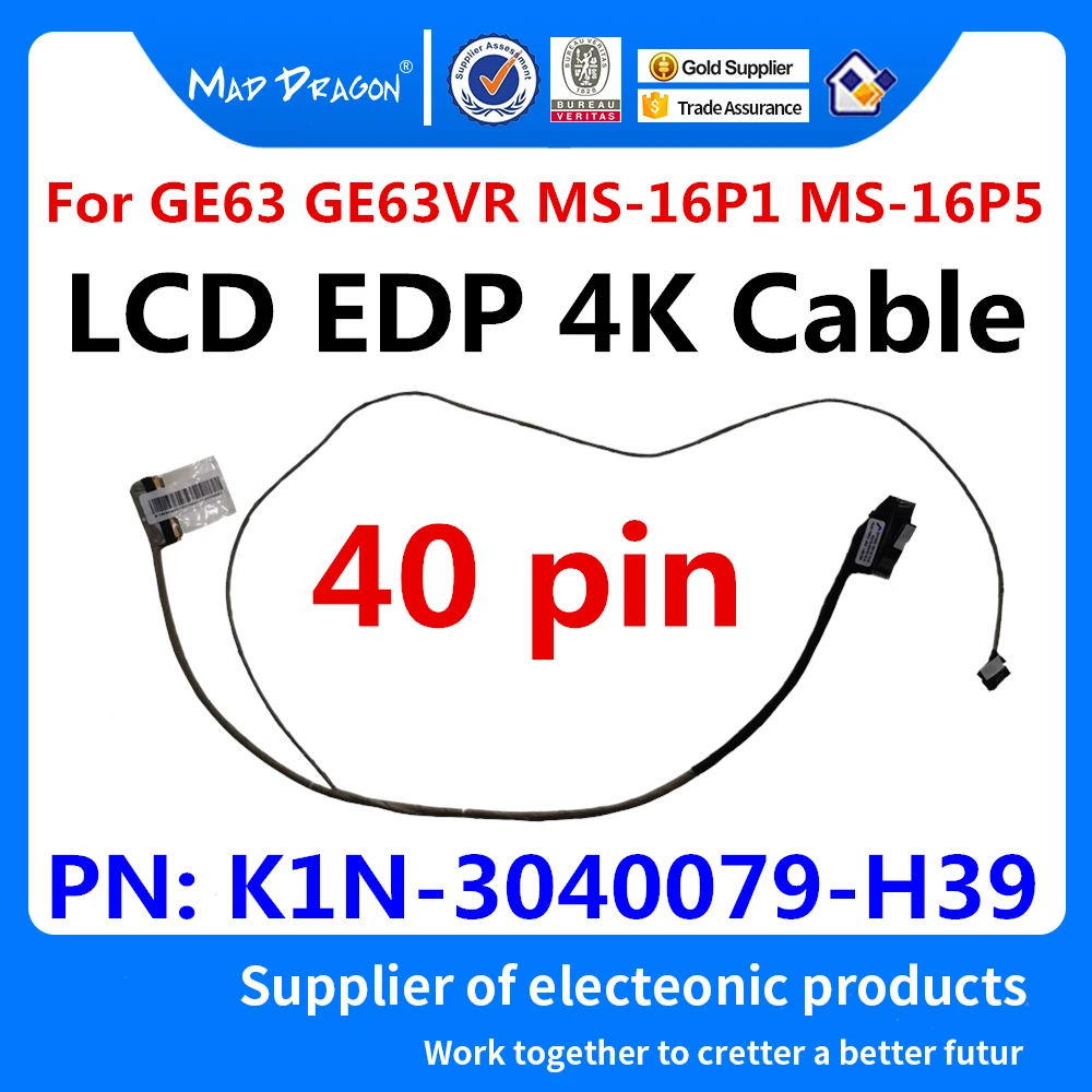 New MSI X340 MS-1361 LCD Video Cable K19-3023003-H58