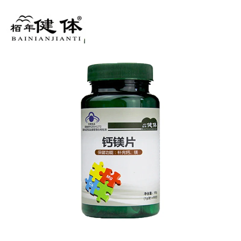 

Calcium Magnesium Vitamins Children Calcium Youth Supplements Calcium Magnesium Trace Elements
