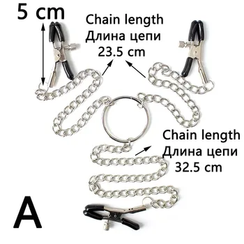 Bondage Metal Nipple Clamp With Metal Chain Fetish Breast Labia Clips Stimulation Massager BDSM Torture Adult Games Sex Players 2