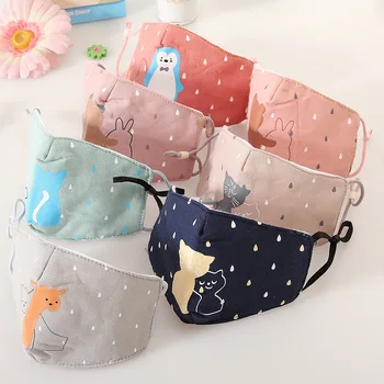 

5PCS Children Cotton Mouth Masks Summer Fabric Washable Face Mask Dustproof Baby Breathing Mask