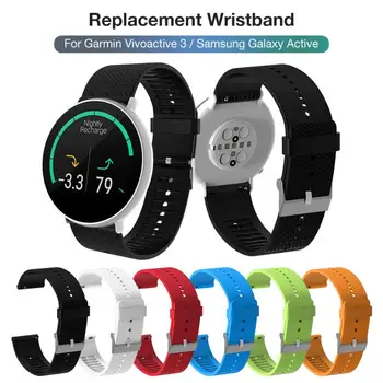 

20mm Soft Silicone Watch Band Strap For Polar Ignite Smart Watch Band Replacement Wrist Strap
