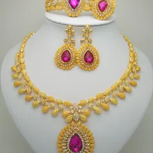 Модные свадебные платья оптом аксессуары нигерийские Свадебные ювелирные изделия африканские Ювелирные наборы Бренд Дубай золотого цвета хрустальные ювелирные наборы