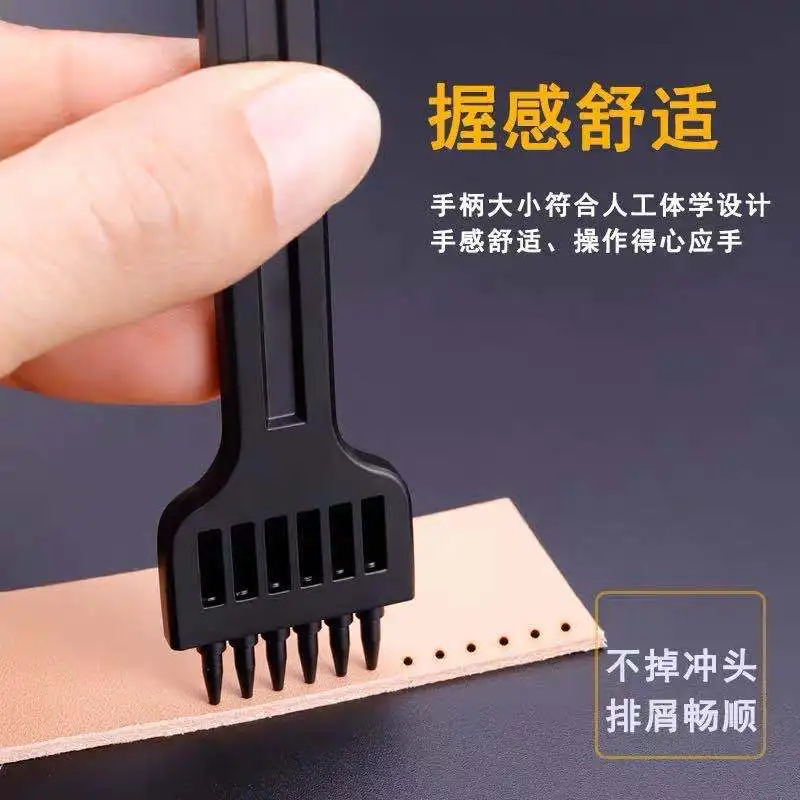Leather Hole Punch Leather Craft Tools Leather Sewing Tools DIY Leather Round Row Punching Tool 3/4/5/6mm Spacing Hole Punches Lacing Stitching Hand Sewing Thread Tools