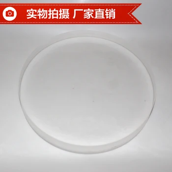 

Customized High-temperature Resistant 1200 Degree High Transmission Quartz Sight Glass