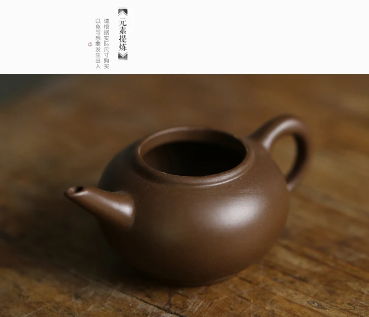 Фиолетовый; песок фиолетовый ручной работы маленький чай ПЭТ мини-чайник может держать маленькую скульптуру маленький тонкий чай играть аксессуары чай ПЭТ