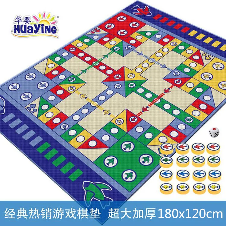 Large Size 180X120 Huaying Aeroplane Chess Mat Infant Crawling Rug Thick Children free ji qi Set 525d