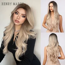 

HENRY MARGU Long Wavy Ombre Brown Platinum Blonde Synthetic Wigs for Women Heat Resistant Natural Cosplay Party Lolita Hair Wigs