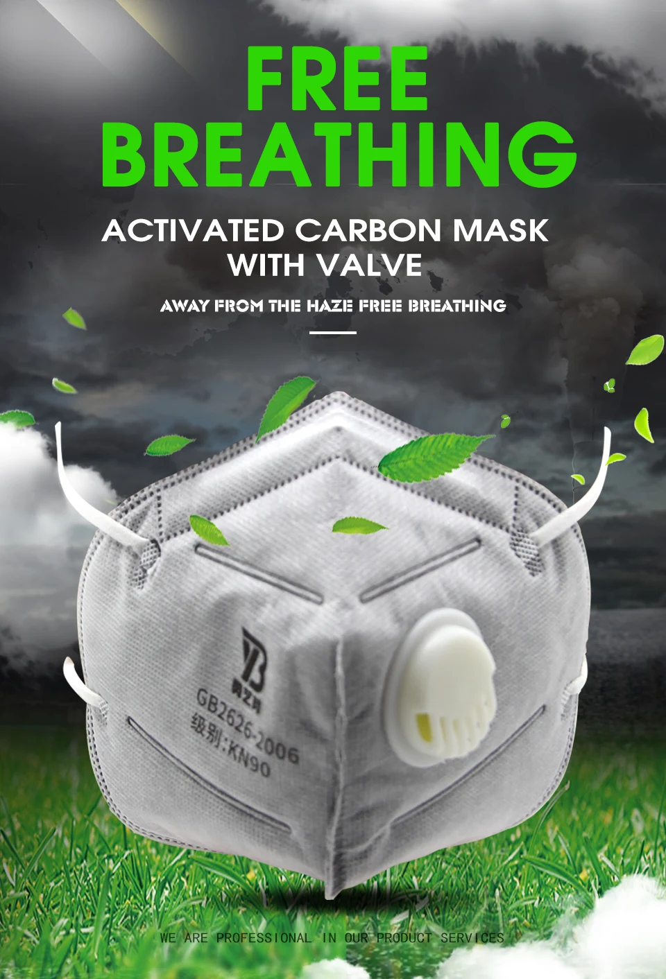 2/6 шт, маска для взрослых с защитой рта PM 2,5, марлевая маска с активированным углем, дыхательная маска с клапаном, Складывающийся фильтр для рта