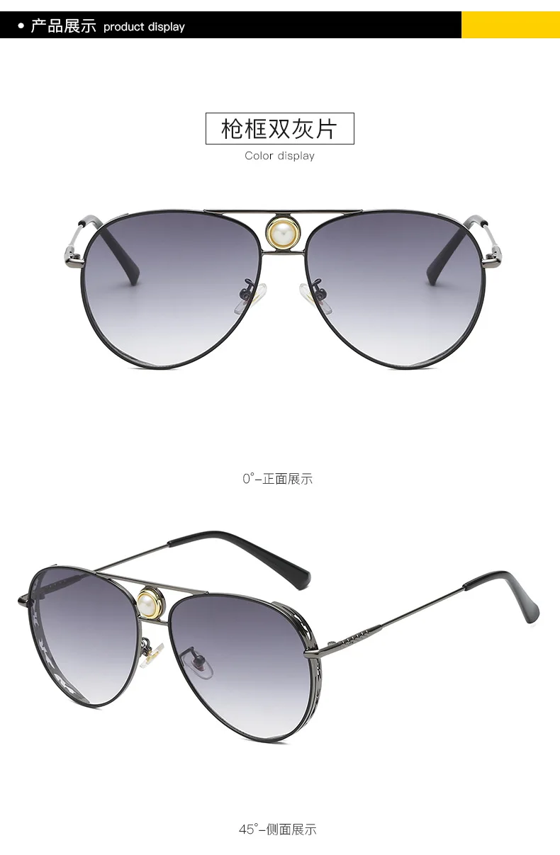 Перл Пилот солнцезащитные очки дизайнерские бренды люксовые Женские винтажные очки градиентные линзы Ретро Солнцезащитные очки женские розовые очки FML