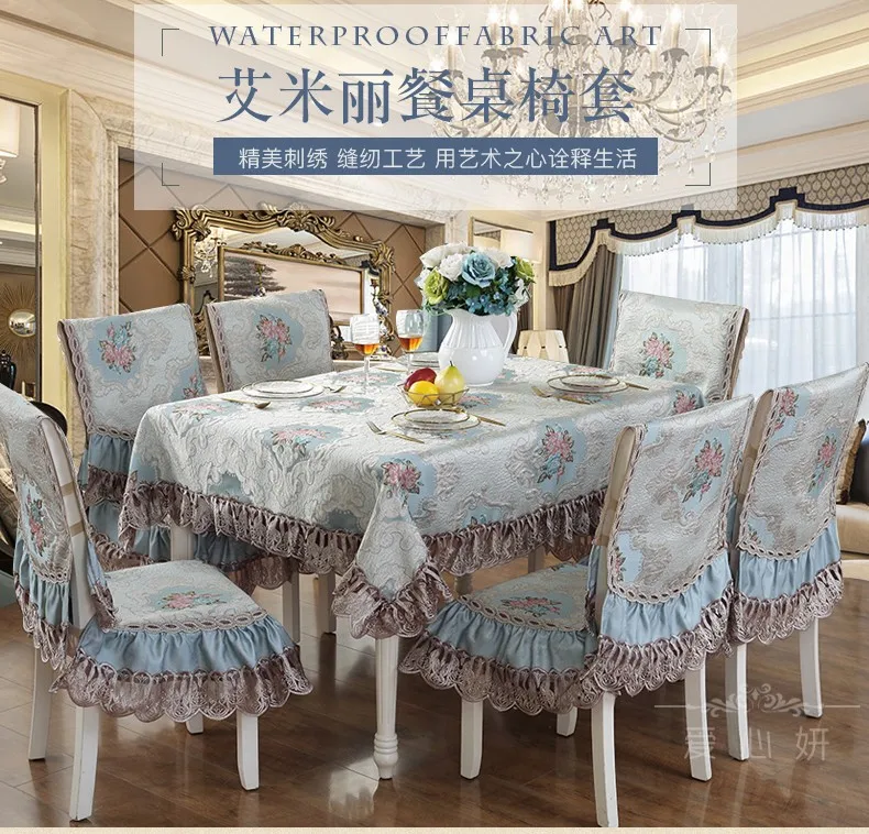 High-end класса люкс кружевные скатерти Чехол для стула, стола флаг изысканный рельефный вышивка круглый \ квадратная скатерть кофейный столик