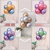 5 Inch Thick Metal Latex Balloons Wedding Birthday Party Decoration Supplies Anniversary ► Photo 2/6