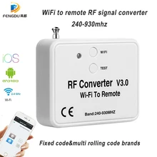 

Wifi Switch 240~930mhz remote control bridge WIFI to remote RF converter for garage door for Smart Home