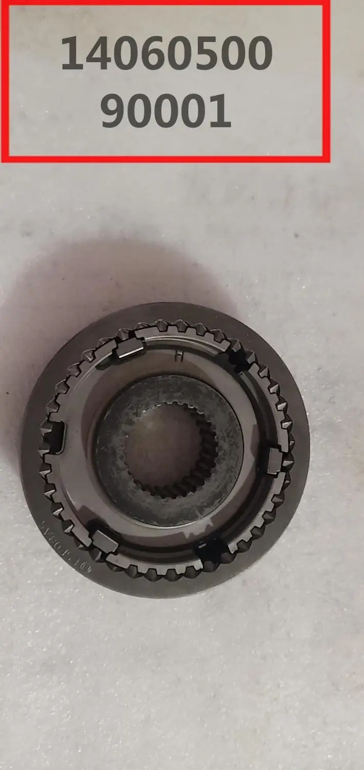 Synchronizer assembly for FAW V5 OEM: 1701-120M01A00 1701-060M01A00 1701-070M01A00
