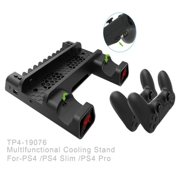 

TP4-19076 Multi-function Cooling Base Cooling Fan + Dish Rack + Dual Charge With LED Lamp Base For PS4/SLIM/PRO