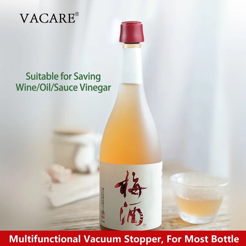 Колпачок для оливкового масла многофункциональная пробка вина бутылки пива и