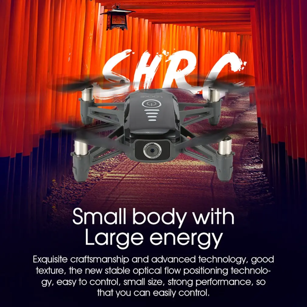 

H2 2K WIFI FPV RC Drone Optical Flow Positioning Smart Follow RTF Quadcopter RC Remote Control Helicopter Toy