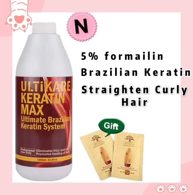 Curly Hair Products Best Effect Brazilian Keratin Treatment Straightening 5% Eliminate Frizz Hair Free Shipping