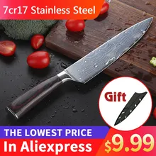 XYj поварской нож Профессиональный поварской нож инструмент 8 дюймов 7cr17 кухонный нож из нержавеющей стали эргономичная ручка Подарочный нож чехол принадлежности
