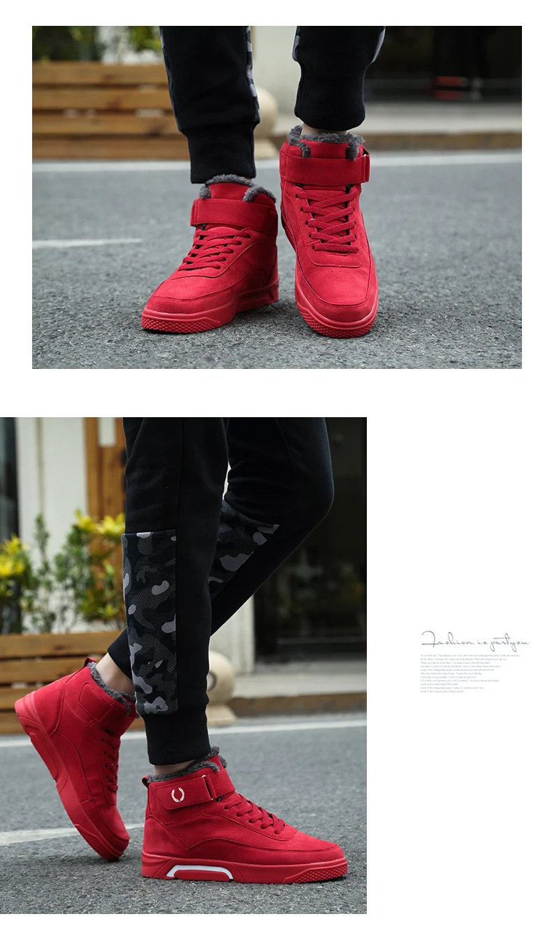 Мужская обувь; модные теплые бархатные зимние мужские ботинки; высокие кроссовки; цвет черный, красный; мужская повседневная обувь; зимние ботинки; нескользящие кожаные ботинки