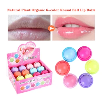 Wholesale 24PCS Ball Lip Balm Makeup Baby Romantic Bear Lips Balm Cute Fruity Flavor Libalm Nutritious Lip Care Cosmetic Lot 1