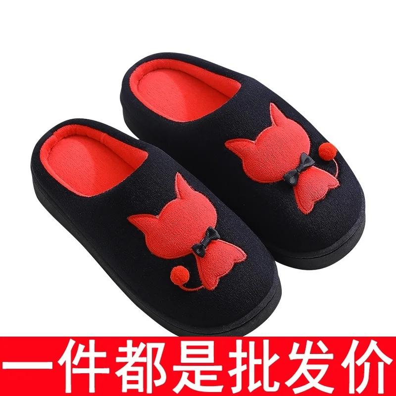 

Buy One Get a Cotton Slipper Women's Cartoon 2019 New Style Household for Couples Cute Home Hair Slipper Men's Winter Fashion