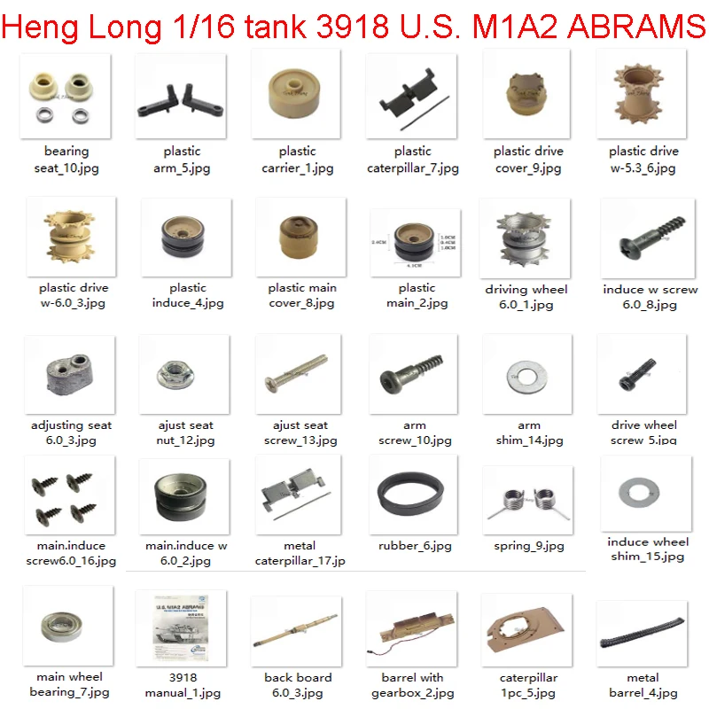 Heng Long 1/16 rc Танк 3918 США M1A2 ABRAMS запасные части основное колесо/Индукционное