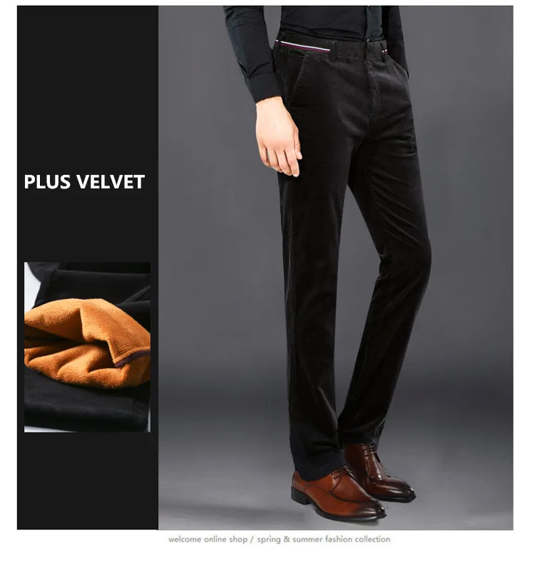 Модные свободные Стрейчевые брюки для мужчин, простые однотонные тонкие мужские брюки, новые высокоэластичные вельветовые зимние брюки для мужчин