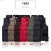 Coats 