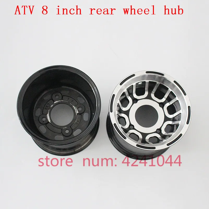 ATV 8 inch front and Rear Wheel Aluminum Alloy Rims 8x5''Quad Chinese Off-Road 4wheel go-kart Motorcycle Motocross motorcycle wheel rims