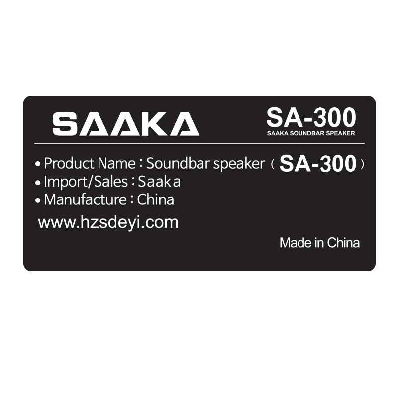 SA-300.jpg
